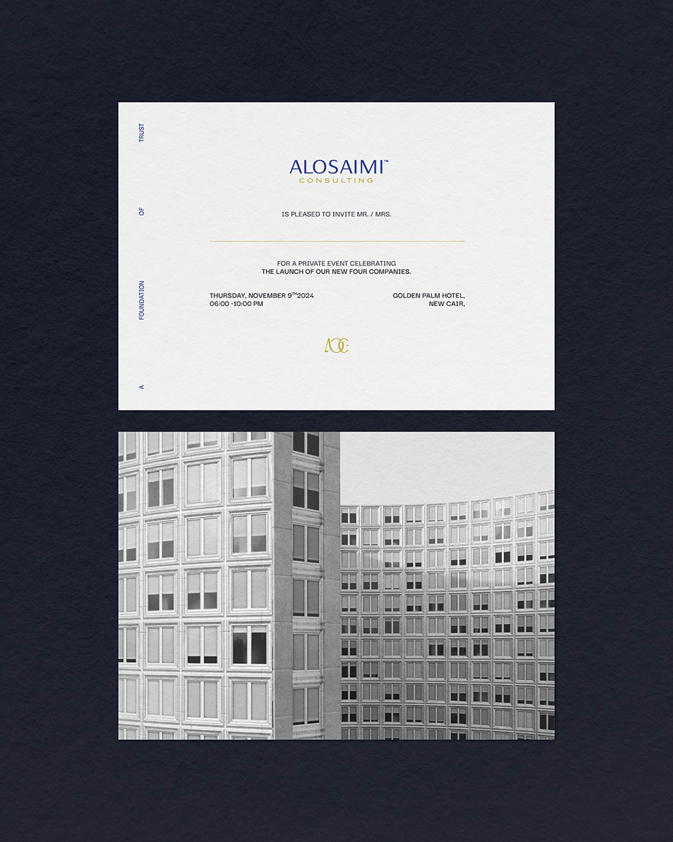 AlOSaimi Invitation Card