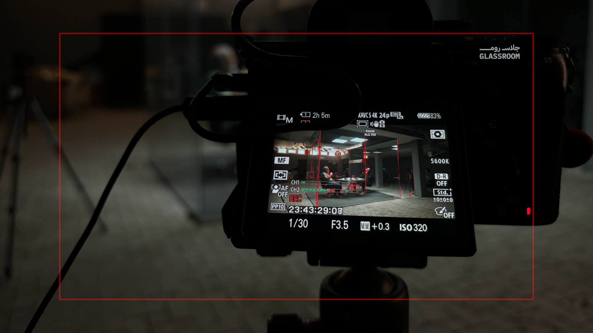 GLASSROOM Behind The Scenes Extras