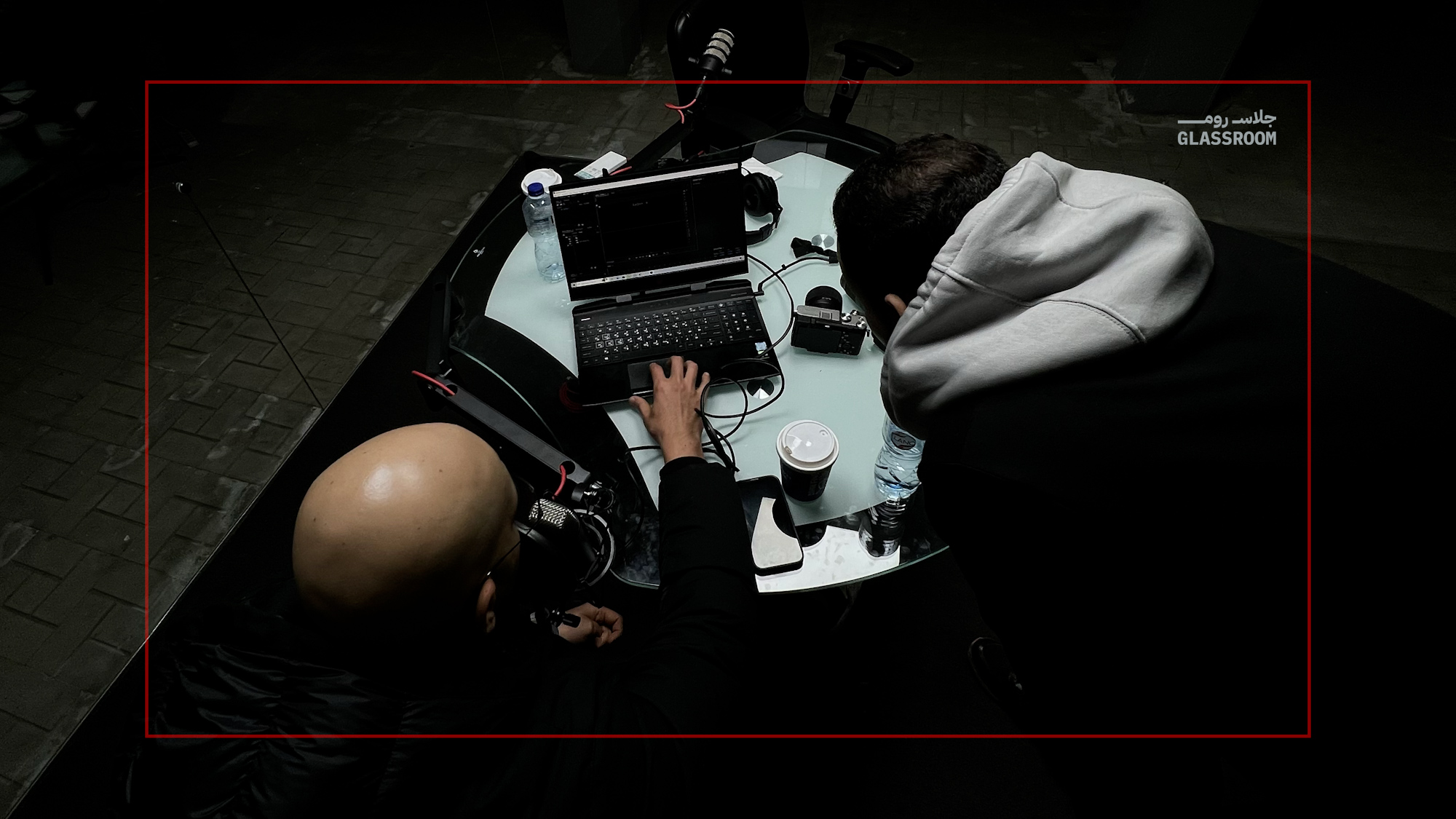 GLASSROOM Behind The Scenes Extras